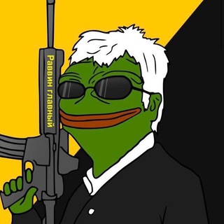 Telegram profile photo for Раввин главный