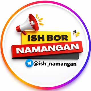 Telegram profile photo for Namangan ish | Vakansiyalar