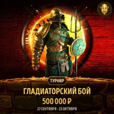 Telegram profile photo for где играть в слоты на рубли с минимальной ставкой