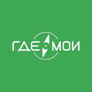 Telegram profile photo for ГдеМои