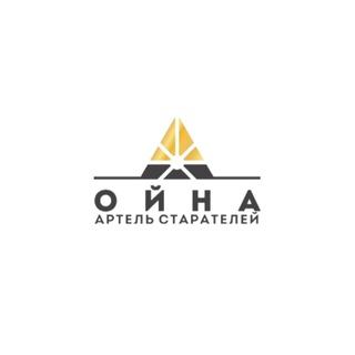 Telegram profile photo for А/С «Ойна»