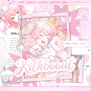Telegram profile photo for kithboout, ready only (医者.) ♡