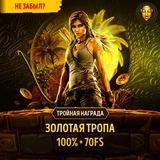 Telegram profile photo for Рейтинг топовых казино 2026, лучшие игровые казино с прозрачными условиями и быстрыми выплатами.