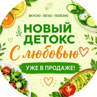 Telegram profile photo for Сборники