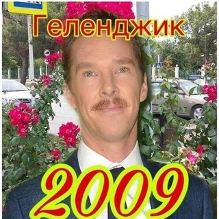Telegram profile photo for mp4 from the 2ch