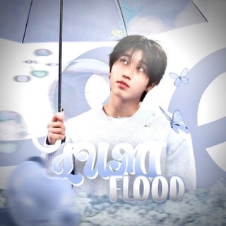 Telegram profile photo for ⋮ ⌗ 𝗟𝗨𝗠𝗜 𝗜𝗡𝗙𝗢 . 🦢