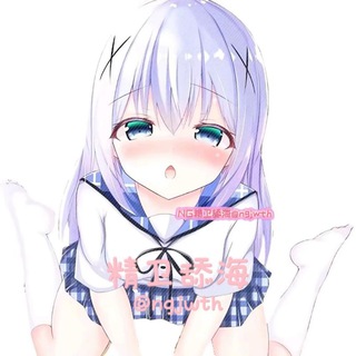 Telegram profile photo for NG精卫舔海
