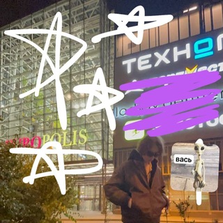 Telegram profile photo for TEKN0= #большойджанк