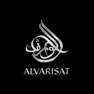 Telegram profile photo for ALVÁRISAT
