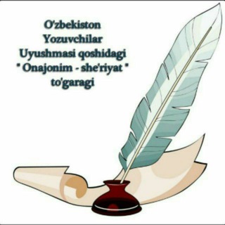 Telegram group profile photo for "Onajonim she’riyat” to‘garak a’zolаri
