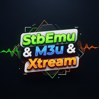 Telegram group profile photo for StbEmu Xtream Codes