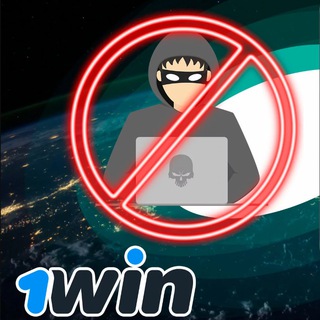 Telegram profile photo for 1WIN МОШЕННИКИ 1WIN SCAM