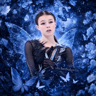 Telegram profile photo for переход на @shcherbaqust