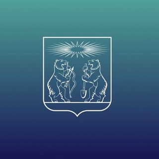 Telegram profile photo for Администрация Северо-Енисейского округа