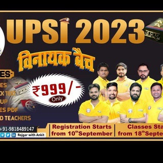 Telegram group profile photo for UPSI RWA
