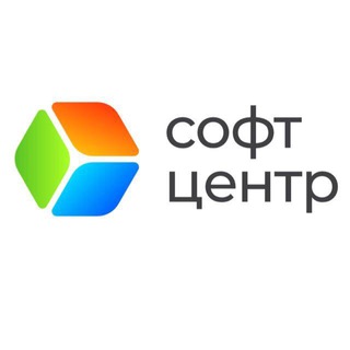 Telegram group profile photo for СОФТ-Центр | Поддержка