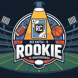 Telegram profile photo for Все карты – в rookie