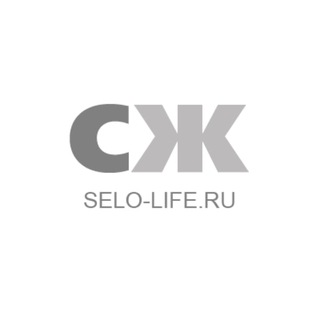 Telegram profile photo for Сельская жизнь