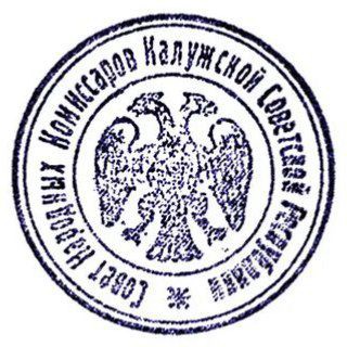 Telegram profile photo for Калужская республика