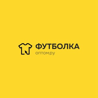 Telegram profile photo for Футболка-оптом.ру