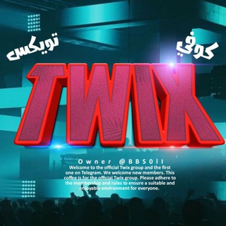 Telegram profile photo for كوفي تويكس