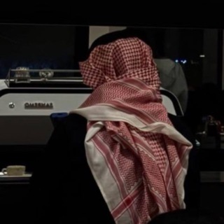 Telegram profile photo for هباب .