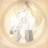 Telegram profile photo for ᴀʀᴄʜɪᴠᴇ | ʀᴀɪᴅ ꜰʀᴏᴍ ɴᴇʀᴜ