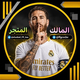 Telegram profile photo for 💰 قناة المسابقات 💰