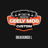 Telegram profile photo for DevBlog_Okavango-L GMCustoms