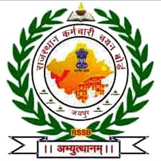 Telegram profile photo for RSMSSB