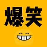 Telegram profile photo for Wenyi 新片速递