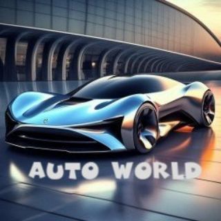 Telegram profile photo for Auto World🚘
