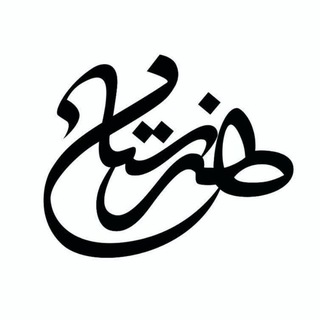 Telegram profile photo for رسانه هنرستان