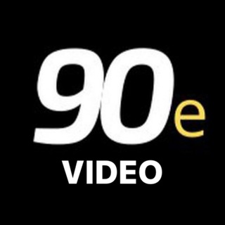 Telegram profile photo for Девяностые vhs