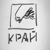 Telegram profile photo for К Р А И