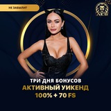 Telegram profile photo for Обзор слотов с коэффициентом возврата от 96% и выше