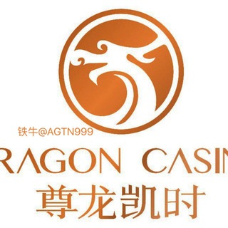 Telegram profile photo for AG【尊龙凯时】官方频道