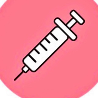 Telegram profile photo for ЧАТ КОСМЕТОЛОГОВ/ КОСМЕТОЛОГИЯ/МЕДИЦИНА/дерматолог