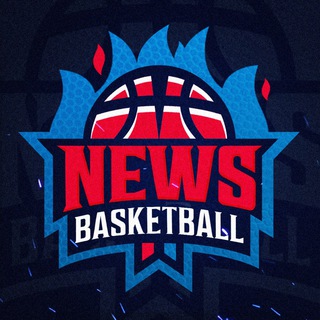 Telegram profile photo for Баскетбол || Новости NBA