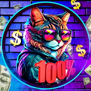 Telegram profile photo for Товар за отзыв | Кешбэк за отзыв | КЭШБЕК
