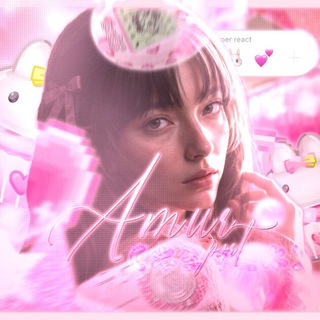 Telegram profile photo for ˒˓࣪ 🐰 ︵𝓐𝗺𝓾𝗿 𝗽ꭷ𝗿𝘁° 𝆹𝅥