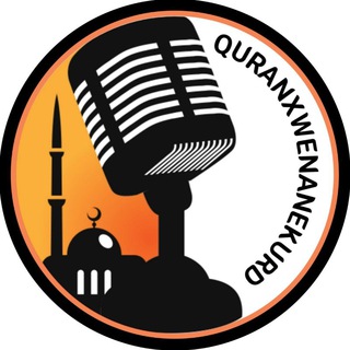 Telegram profile photo for قورئان خوێنانی کورد quranxwenanekurd