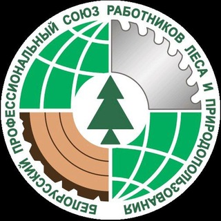 Telegram profile photo for ППО Островецкого опытного лесхоза