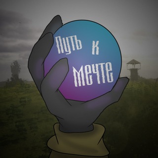 Telegram profile photo for Литер. Проект «Хроники зоны»