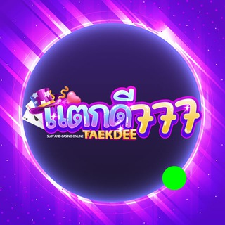 Telegram profile photo for 𝐓𝐀𝐄𝐊𝐃𝐄𝐄𝟕𝟕𝟕