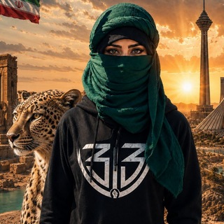 Telegram profile photo for وفاداران ایران