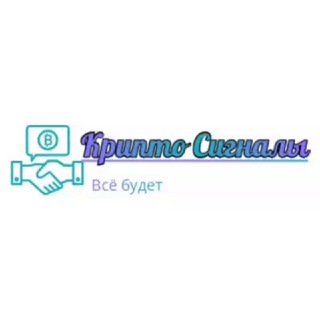 Telegram profile photo for Трезвый трейдер