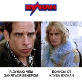 Telegram profile photo for Отзывы о казинo Кристалл от реальных игроков