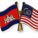 Telegram profile photo for Embassy of Malaysia, Phnom Penh