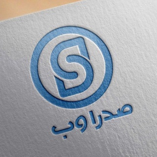 Telegram profile photo for Web sadra